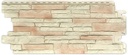 Stacked Stone Panel Contractor Pack 1