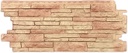 Stacked Stone Panel Contractor Pack 1