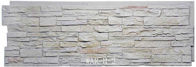Stacked Stone Panel – HP-14121-20-WP
