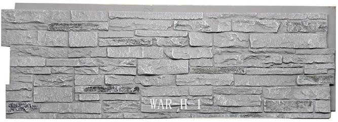 Stacked Stone Panel – HP-14122-20-WP