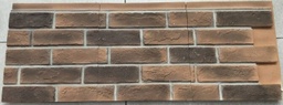 [HP-14701-20-WP] Volcanic Brick Panel – HP-14701-20-WP