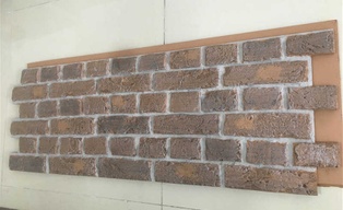 Volcanic Brick Panel – HP-14713-20-WP