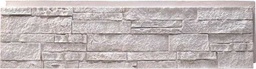 [HP-14201-20-WP] Cultural Stone Panel - HP-14201-20-WP