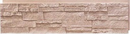 [HP-14202-20-WP] Cultural Stone Panel - HP-14202-20-WP