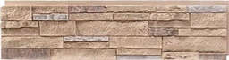 [HP-14203-20-WP] Cultural Stone Panel - HP-14203-20-WP