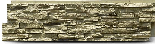 Stacked Stone Panel - HP-12282-19-WP