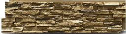 [HP-12284-19-WP] Stacked Stone Panel - HP-12284-19-WP