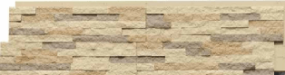 Stacked Stone Panel - HP-12305-19-WP