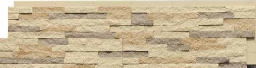 [HP-12305-19-WP] Stacked Stone Panel - HP-12305-19-WP