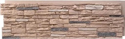 [HP-14103-20-WP] Stacked Stone Panel - HP-14103-20-WP