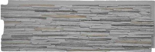 Stacked Stone Panel – HP-14117-20-WP