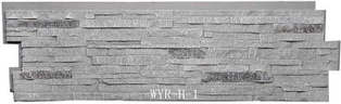 Stacked Stone Panel – HP-14120-20-WP