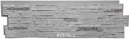 [HP-14120-20-WP] Stacked Stone Panel – HP-14120-20-WP