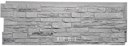 [HP-14122-20-WP] Stacked Stone Panel – HP-14122-20-WP