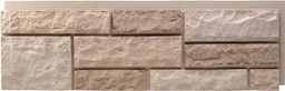 [HP-14301-20-WP] Hand-Cut Rock Panel - HP-14301-20-WP