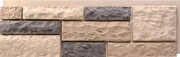 [HP-14305-20-WP] Hand-Cut Rock Panel - HP-14305-20-WP