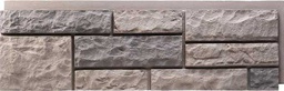 [HP-14308-20-WP] Hand-Cut Rock Panel - HP-14308-20-WP