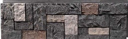 [HP-14313-20-WP] Hand-Cut Rock Panel – HP-14313-20-WP